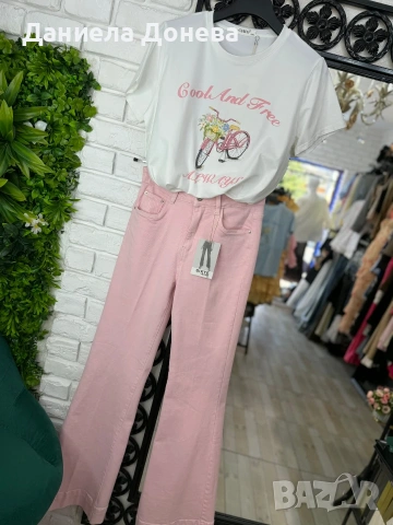 Розови дамски дънки чарлстон