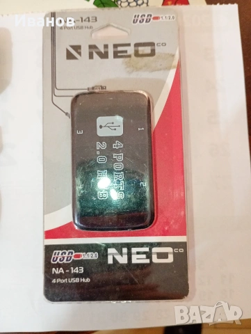 Хъб с 4 бр. USB за компютър, снимка 3 - Други - 55224093