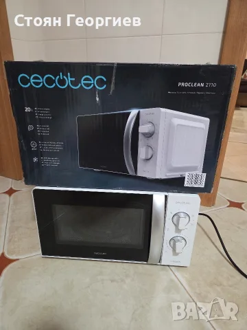 Чисто нова Микровълнова фурна Cecotec ProClean 2110