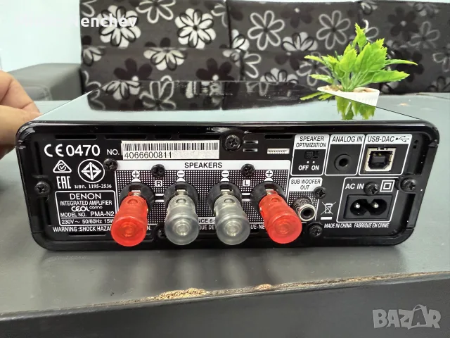 Компактен стерео усилвател Denon CEOL Carino (PMA-N2) с USB DAC и Bluetooth, снимка 3 - Други - 55297316