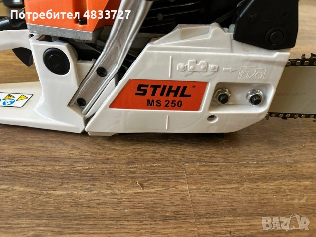 Верижен трион STIHL MS 250, снимка 3 - Градинска техника - 54653679