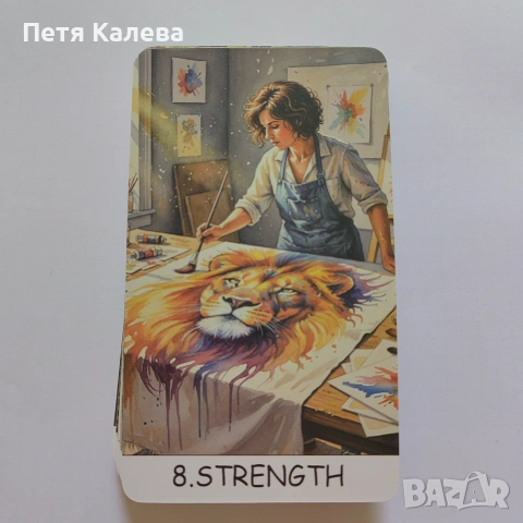 Карти Таро , снимка 2 - Таро карти - 55098197