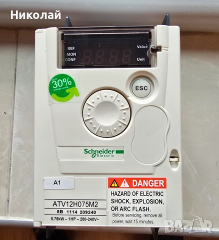 Честотен регулатор ATV12 - 0.75kW - 1hp - 200..240V - 1ph - с радиатор