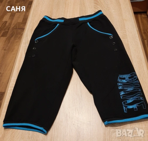 Спортни панталони7/8 и ново,дълго манто с етикет, снимка 3 - Якета - 53134185