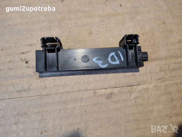 Модул Антена Безключово Keyless 5wa962132 VW ID.3 E11 pro