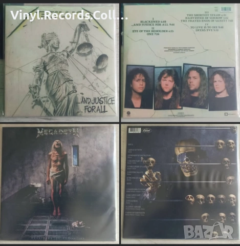 Metallica,Megadeth