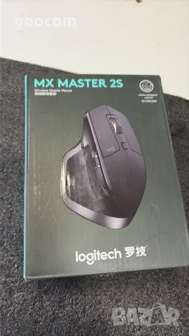 Logitech MX Master 2S (чисто нова, комплект)