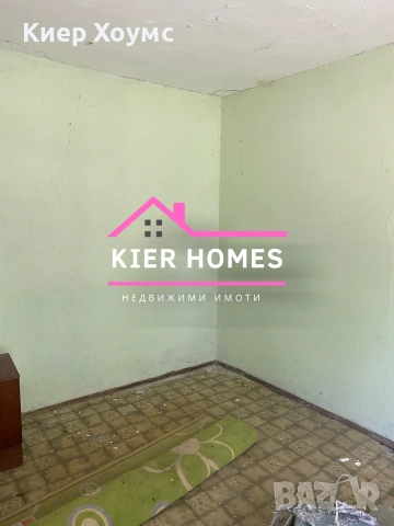 ✨ ЕКСКЛУЗИВНО ОТ KIER HOMES! Едноетажна къща в кв. Марийно, гр. Дими, снимка 8 - Къщи - 55234477
