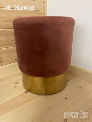 Стилен плюшен пуф, снимка 3 - Дивани и мека мебел - 53956924