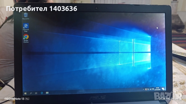 ASUS X550JK (i5-4200H / 12GB RAM / GTX 850M) – За части или възстановяване