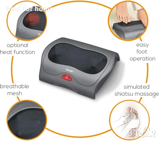 Масажор за крака Beurer FM39UK Shiatsu, снимка 4 - Друга електроника - 55548089