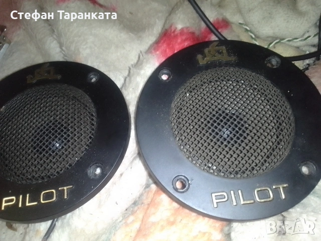 Високо честотни говорители Pilot цената е за двата броя говорителя , снимка 3 - Тонколони - 54800215