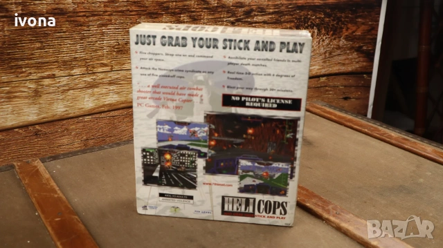 Стара игра за Windows 95 на CD. "HeliCops"., снимка 2 - Други игри - 55146071