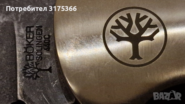 Нов колекционерски   ловен Boker Solingen джобен нож еленов рог дамаска стомана калъф, снимка 3 - Ножове - 55245554