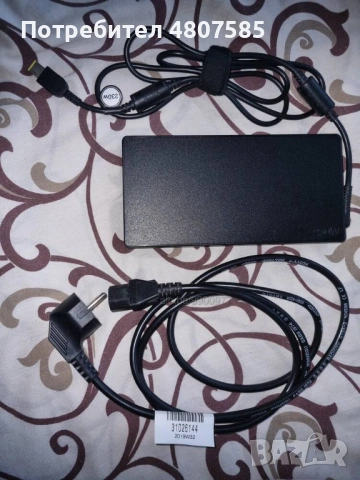 Зарядно за лаптоп Lenovo 20V 11.5A 230W (slim tip) правоъгълна букса