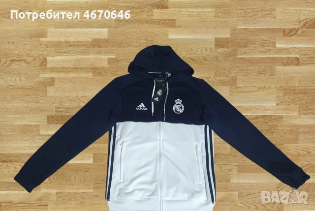 Анцунг горнище Real Madrid & анцунг долнище adidas Manchester United , снимка 2 - Футбол - 54569677