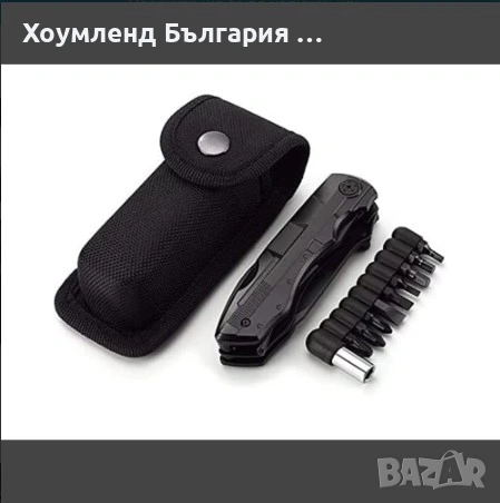 Многофунцкионален джобен инструмент 19в1 с нож и клещи, снимка 3 - Други инструменти - 54356531