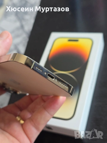 iphone 14 pro 128gb gold, снимка 3 - Apple iPhone - 54796773