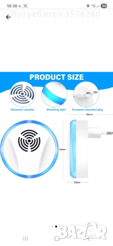 Pest Repeller ултразвукови уреди против гризачи, JENUOS®, против насекоми, паяци, бълхи, хлебарки, к, снимка 5 - Други стоки за дома - 54608617