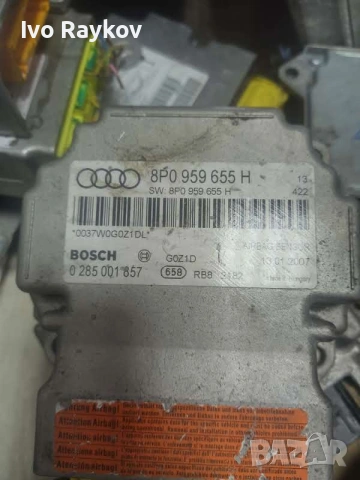 Airbag модул AUDI A3 8P 2.0 TDI , 8P0959655H, снимка 2 - Части - 55104044