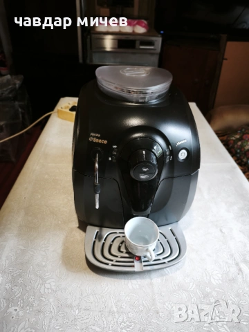 Кафемашина Saeco xsmall , снимка 8 - Кафемашини - 54270092