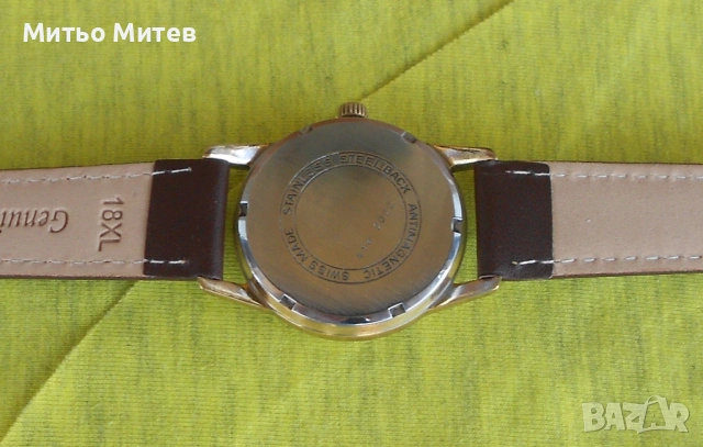Rotary Avenger, снимка 7 - Мъжки - 54709618