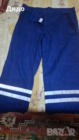 нов работен панталон 