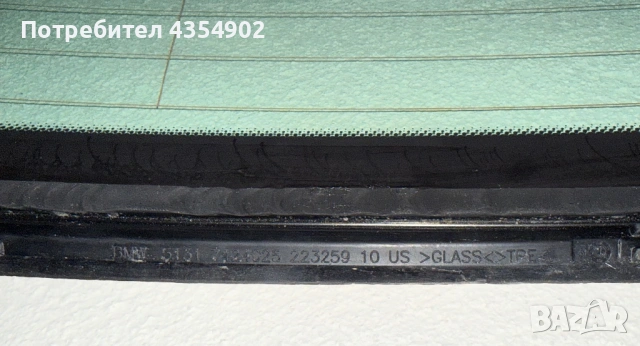 Задно стъкло за  BMW X4 G02, снимка 6 - Части - 54401032