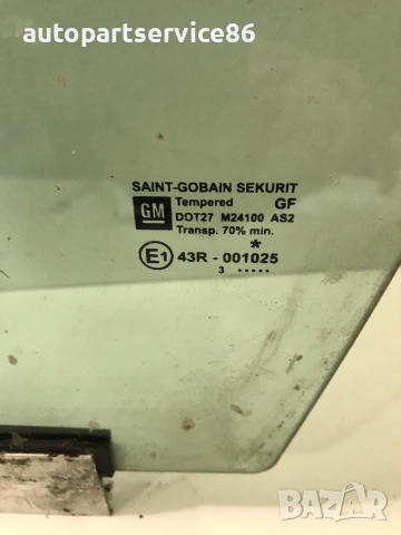 Стъкло за предна лява врата за Vauxhall Opel Vectra C (2005) 43R-001025, снимка 2 - Части - 54967233