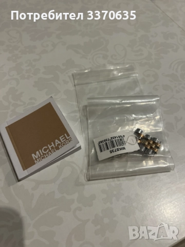 Дамски часовник Michael Kors, MK5735, оригинален, снимка 4 - Дамски - 55193108