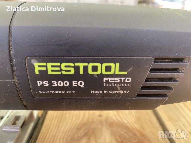 зеге Festool Trion Ps300 Eq-plus