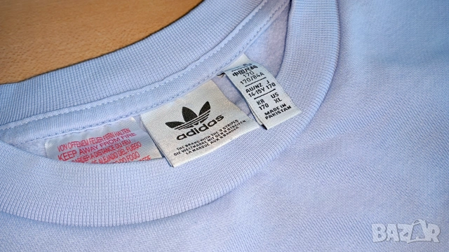 Adidas оригинален екип, снимка 5 - Спортни екипи - 54970433