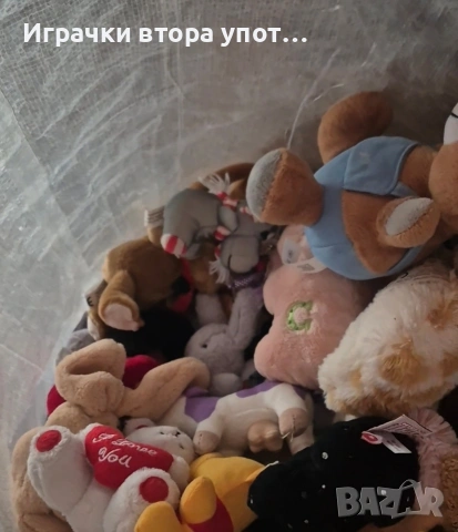 Дребни играчки на килограм , снимка 4 - Плюшени играчки - 54034448