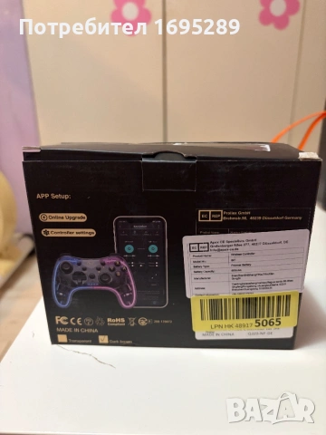 Безжичен геймпад Xtrike Me GP-52 с прозрачен корпус и RGB осветление, снимка 11 - Аксесоари - 54728842
