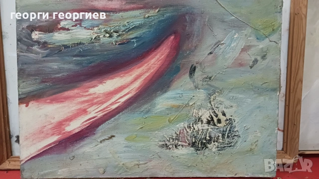 Картина на Дойчин Русев продавам
