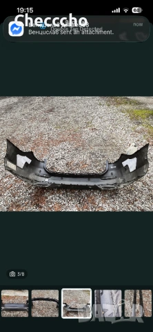 задна броня и прагове Mercedes C-class w206, снимка 3 - Части - 54542722