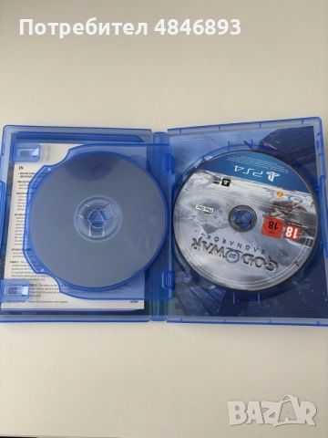 God of War Ragnarök (PS4), снимка 4 - Игри за PlayStation - 55395321
