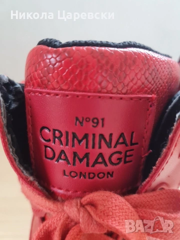 Кецове Criminal Damage , снимка 4 - Кецове - 54540795