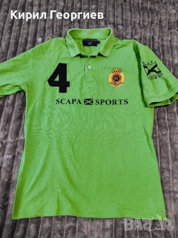 Оригинални блузки Scapa.Lacoste. U.S.Polo