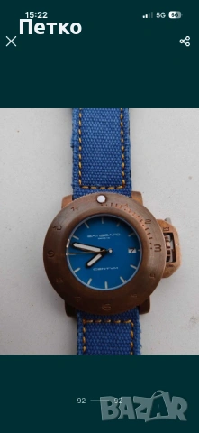 Batiscafo Aqua Blue Dial 45