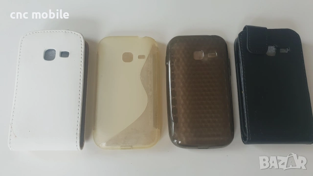 Калъф Samsung S6802 Samsung I9295 Samsung I8730 Samsung I8750 Samsung I8552 Samsung S5250, снимка 4 - Калъфи, кейсове - 55071943