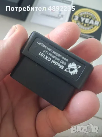 OBD Link CX диагностика, снимка 6 - Аксесоари и консумативи - 55538817