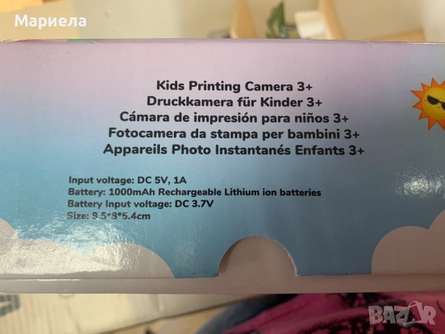 Детски фотоапарат с моментен печат ; 5 вградени игри, снимка 13 - Други - 54626968