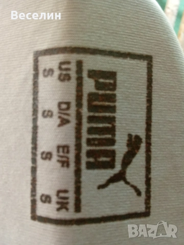 Оригинална ,Puma, Manchester city,Haaland ,S, снимка 4 - Тениски - 55142412
