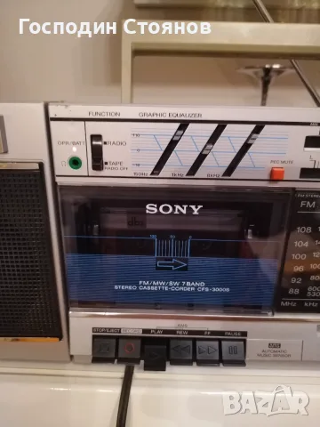 SONY CFS  3000S , снимка 4 - Радиокасетофони, транзистори - 55347523