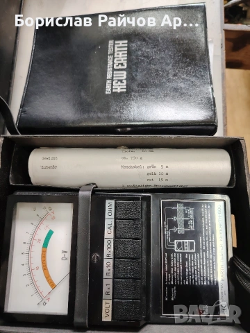 Kyoritsu earth tester 600 Japan, снимка 5 - Измервателни инструменти - 54745600