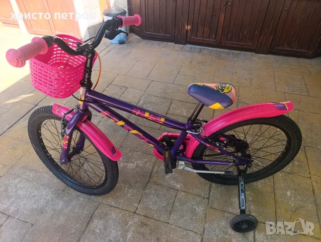 Детски велосипед Drag Rush 20" 