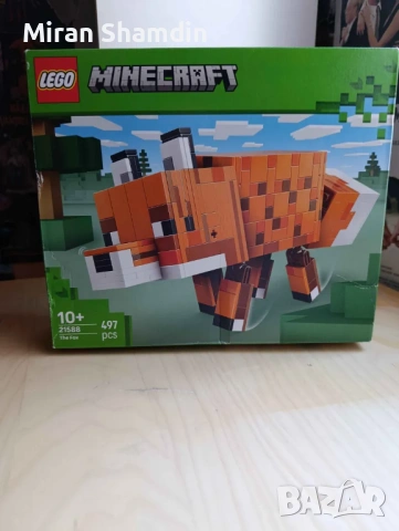 LEGO Minecraft 21588 The Fox – 100% пълен, с кутия и инструкции, снимка 5 - Конструктори - 54011542