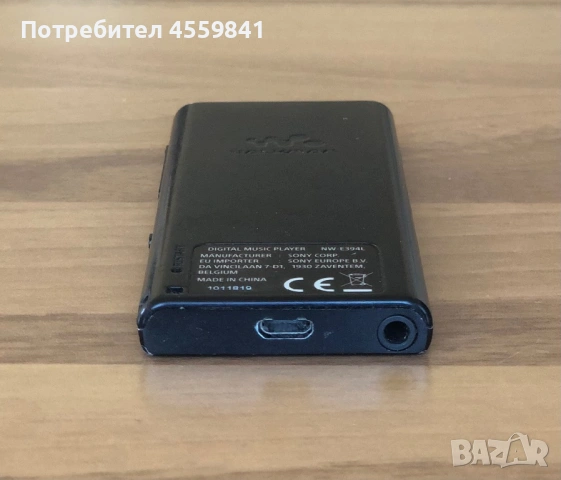 Sony MP3 Плейър NW394-L Работещ Черен , снимка 10 - MP3 и MP4 плеъри - 54873574