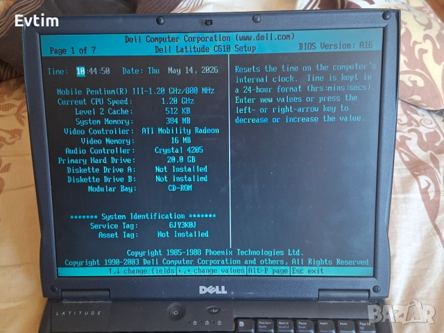 Лаптоп Dell Latitude C610.Model No:PP01L. Супер рядък и колекционерски., снимка 11 - Лаптопи за дома - 54578994
